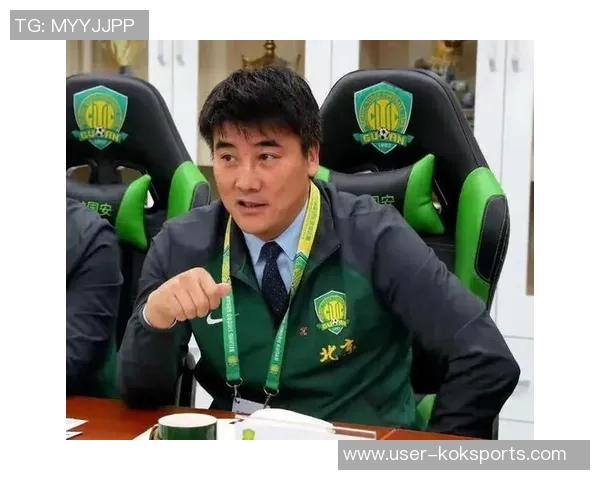 国安成绩不佳原因分析：高压实力不足教练更换难改局面